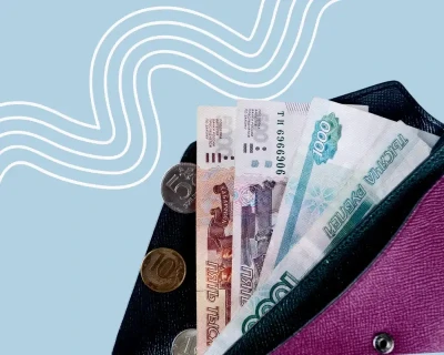 Единое пособие в 2026 году: условия, расчёт, заявление