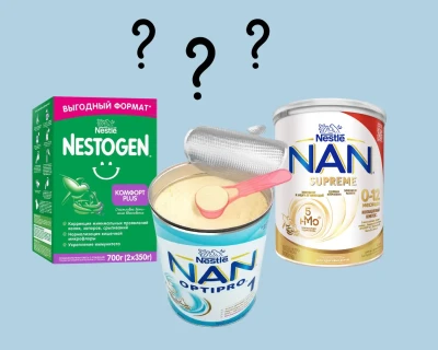 В некоторых детских смесях Nestle нашли опасный токсин: их запретили ввозить в Россию