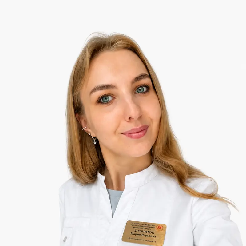 Мария Путинцева
