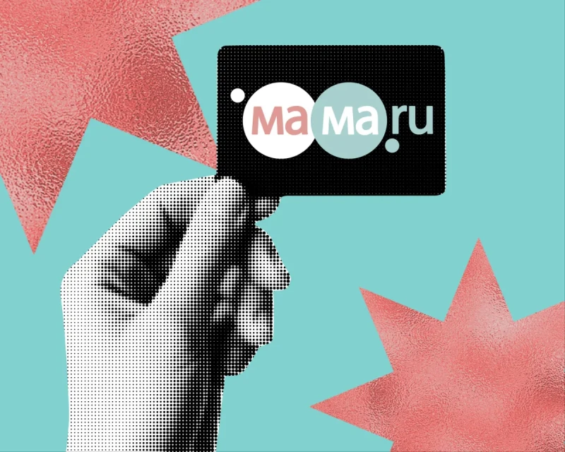 Зрение малыша на первом году жизни
