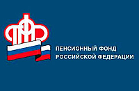 Получить материнский капитал