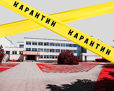 Ситуация с ОРВИ в России: сотни детских садов и школ закрылись на карантин