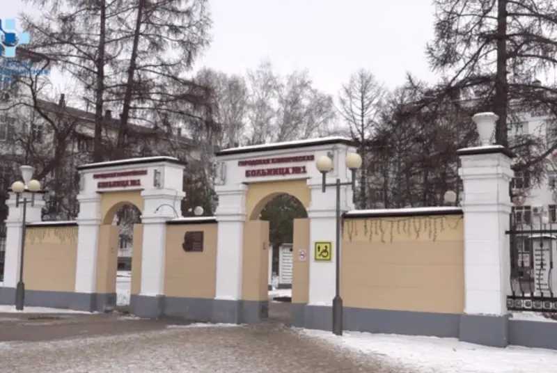 Роддом в Новокузнецке закрыли на 3 месяца: какие нарушения нашли проверяющие