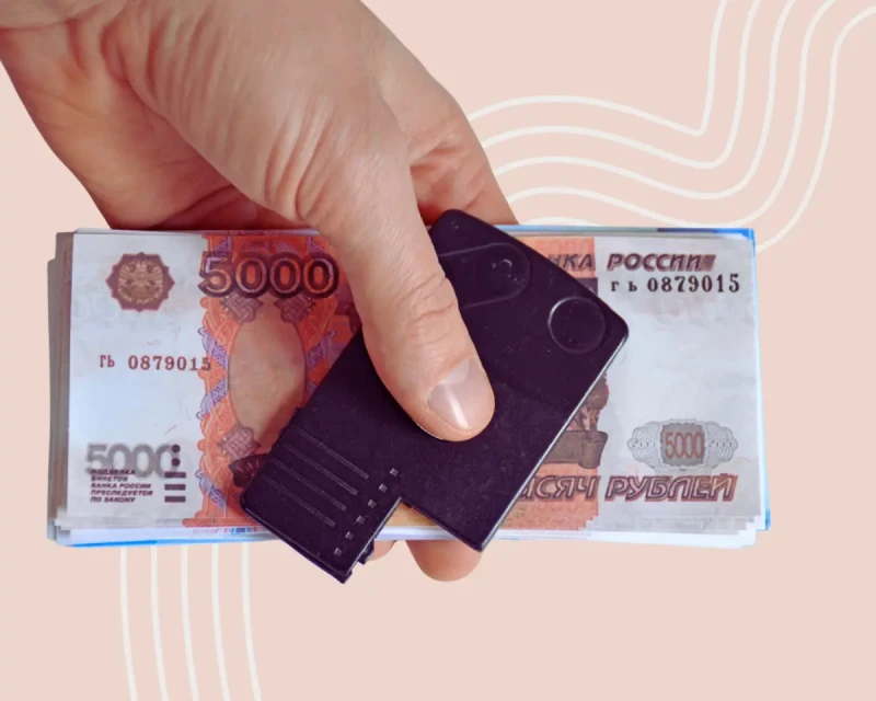 График выплаты пособий перед майскими праздниками 2026