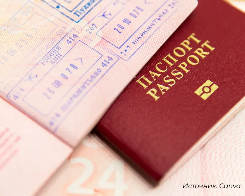 В Госдуме рассказали, какой загранпаспорт лучше оформить ребёнку в 2026 году