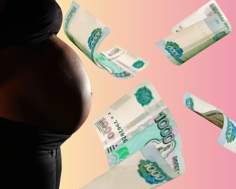 Декретные в 2026 году: сколько получат работающие по ТК, ГПХ и самозанятые