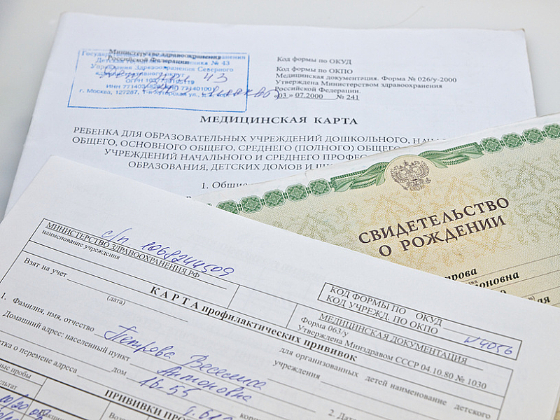 Какие документы нужны, чтобы отправить ребенка в детский лагерь