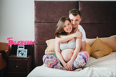 Фотосессия для мамы: идея для будущих родителей