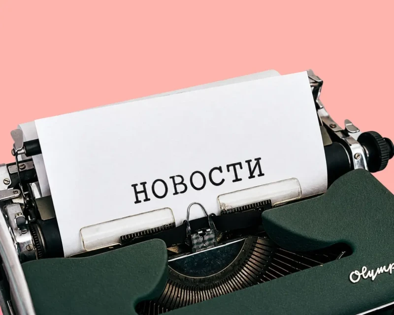 В регионах России растет дефицит вакцин от ветрянки