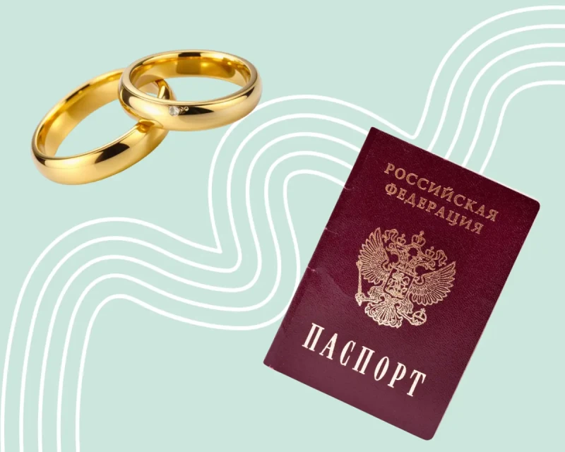 В Минюсте назвали гражданский брак угрозой нацбезопасности России