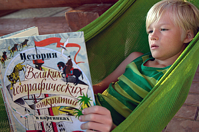 Детская библиотека: «История великих географических открытий в картинках»