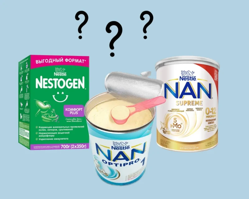 В некоторых детских смесях Nestle нашли опасный токсин: их запретили ввозить в Россию