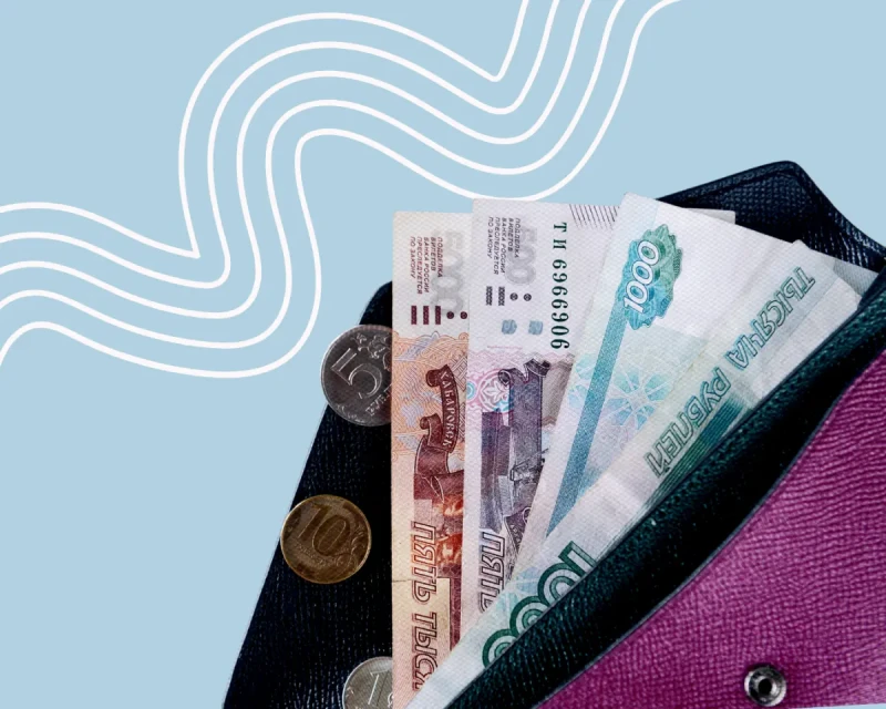 Единое пособие в 2026 году: условия, расчёт, заявление