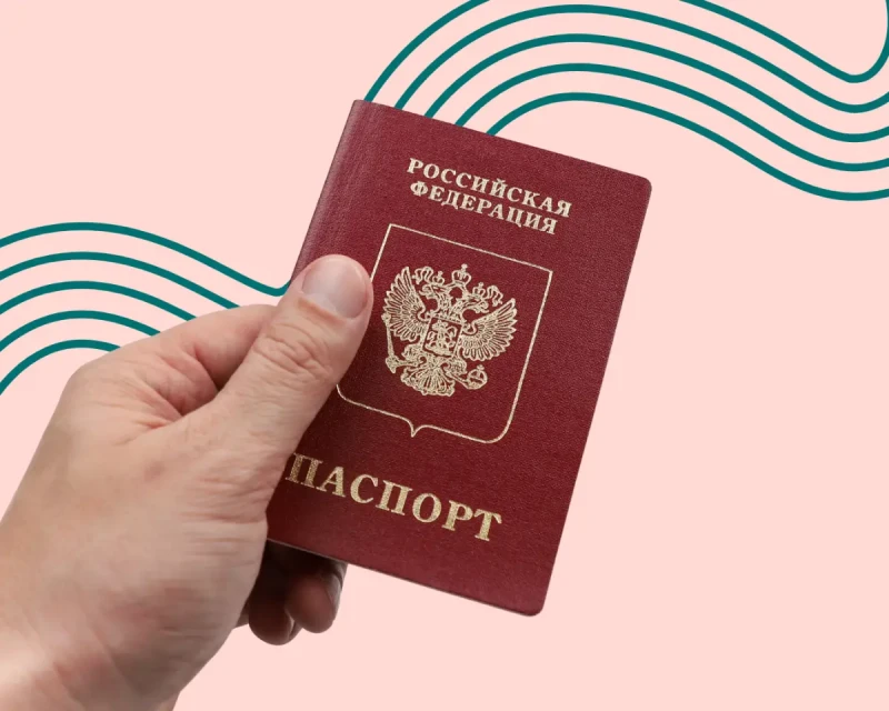 МВД разрешило въезжать в Абхазию и Южную Осетию детям до 14 лет без загранпаспорта