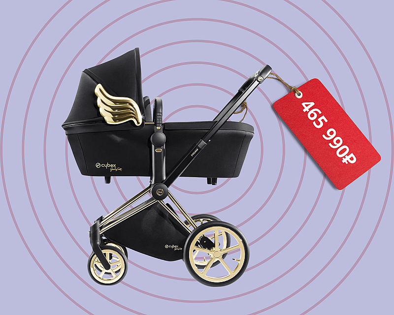 В чём разница между дорогой и бюджетной детской коляской (и есть ли она вообще)?