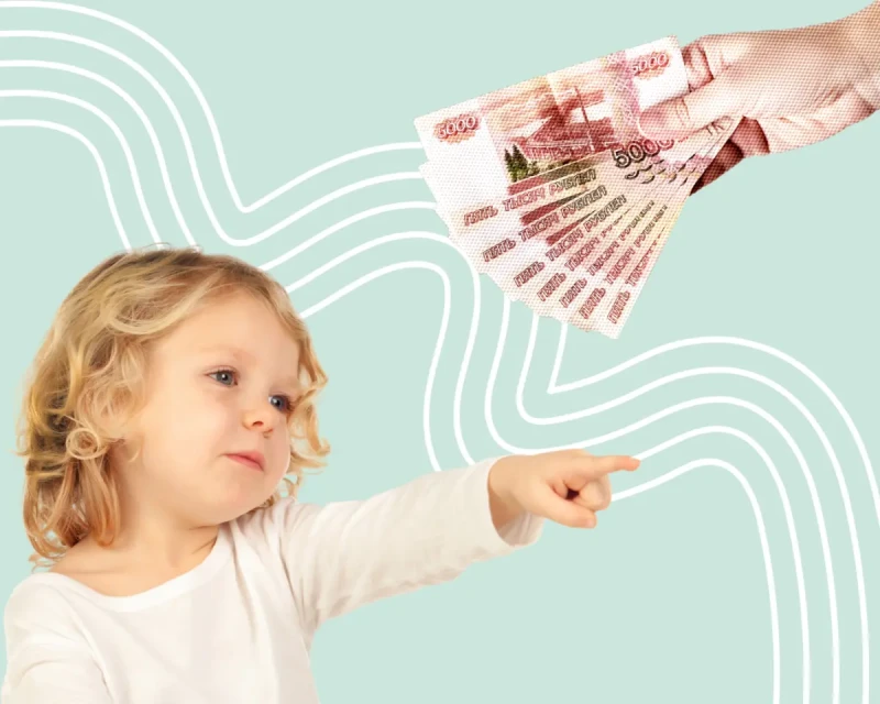 С июня семьи с детьми начнут получать новую налоговую выплату