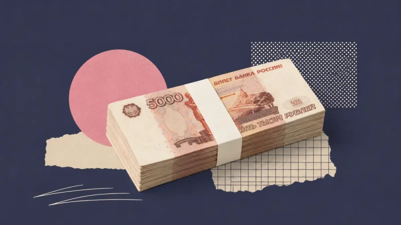 30 тысяч рублей: Соцфонд раскрыл средний размер новой семейной выплаты