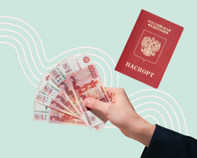 Соцфонд с 22 мая начал пересматривать отказы в «путинском пособии» для многодетных