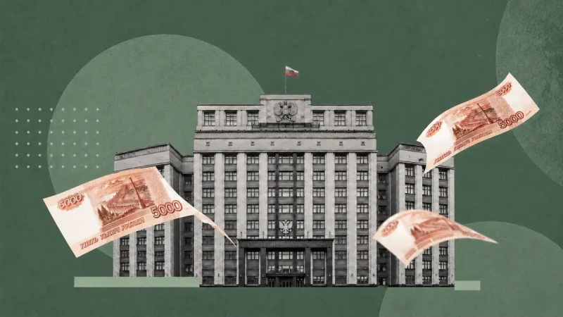 В Госдуме предложили снизить НДФЛ для родителей одного ребенка до 10%