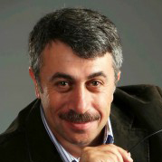 Приучение к горшку: как это делали раньше 1