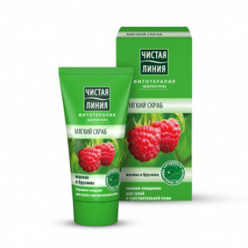 Правила летнего ухода за кожей 3