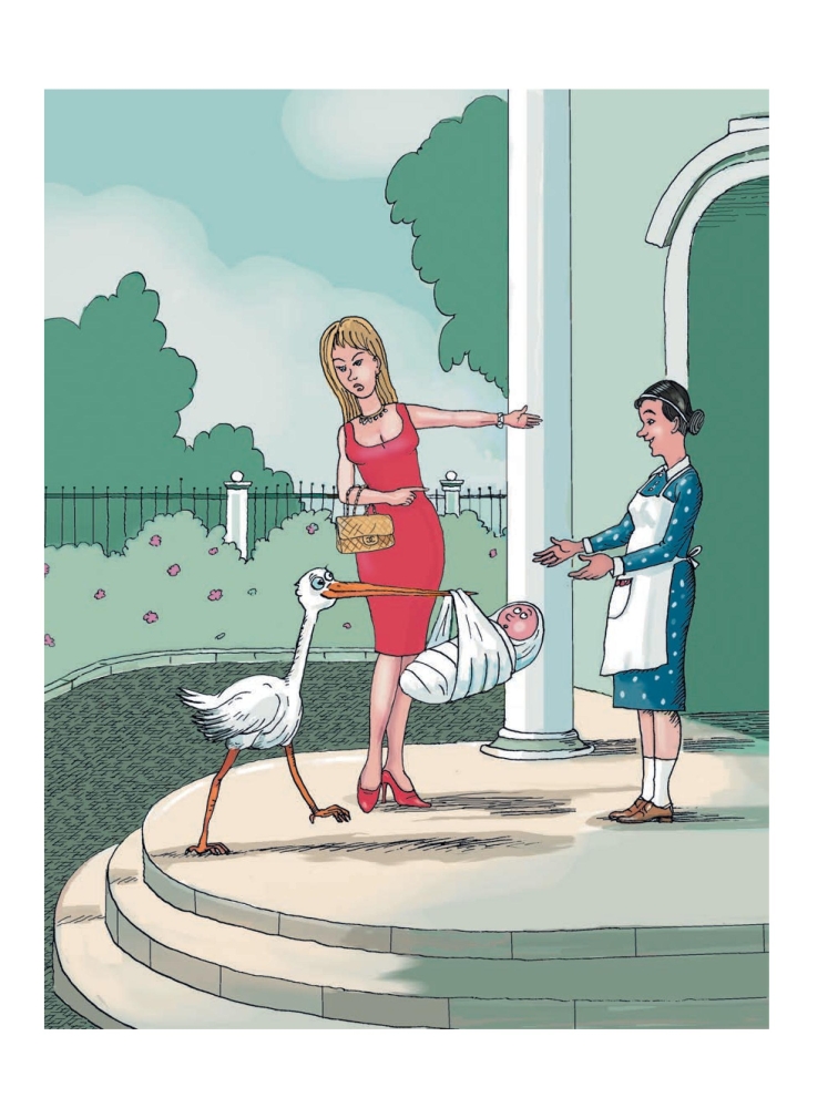 Мамина библиотека: М. Мелия «Главный секрет первого года жизни» 3